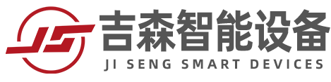 吉森智能設備有限公司/台州車銑複（fù）合/銑鏜切削機床（chuáng）/數（shù）控機床